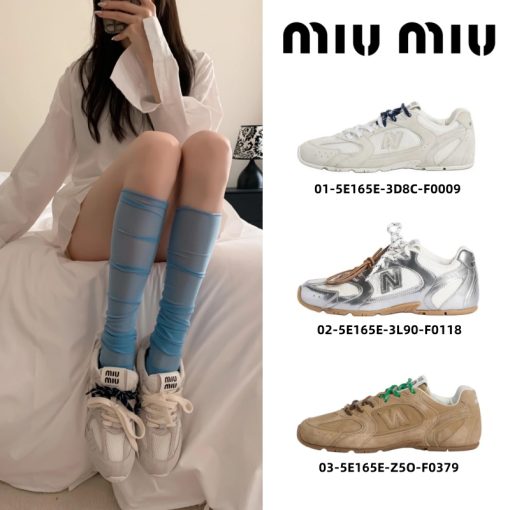 【☆Lisa최애】미우미우 뉴발란스 530 화이트 에크루 베이지 브라운 실버