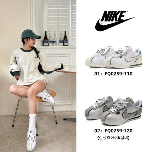 【❤︎테크노메탈】나이키 코르테즈 올 페탈 유나이티드
