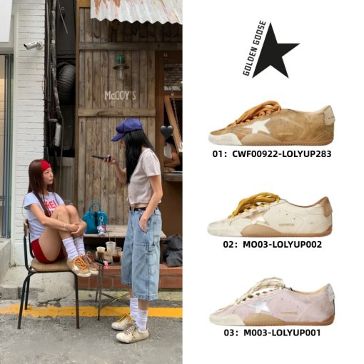 【공주님 최애】Golden Goose True-Star  핫금 별 플랫 슈즈