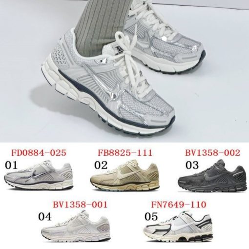 나이키 줌 보메로 5 포톤 더스트 앤